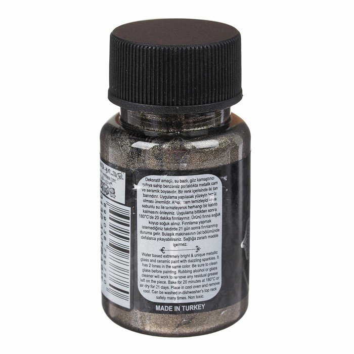 Краска для стекла и керамики, металлик "Dora", 50 мл, цвет 3138