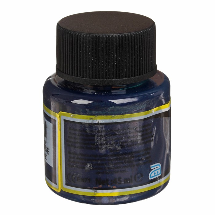 Краска эбру, 45 мл, цвет 858