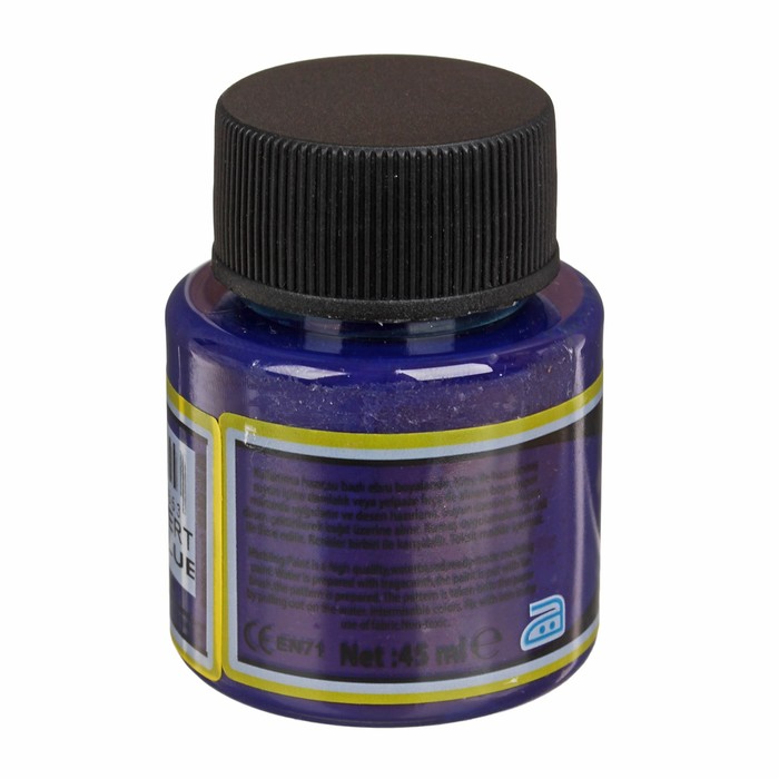 Краска эбру, 45 мл, цвет 855