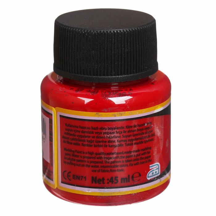 Краска эбру, 45 мл, цвет 856