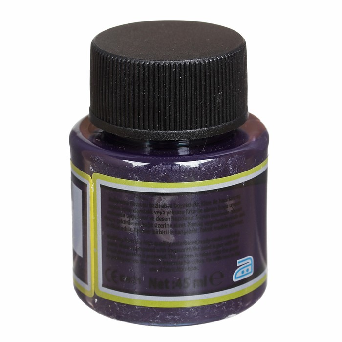 Краска эбру, 45 мл, цвет 861