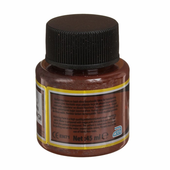 Краска эбру, 45 мл, цвет 863