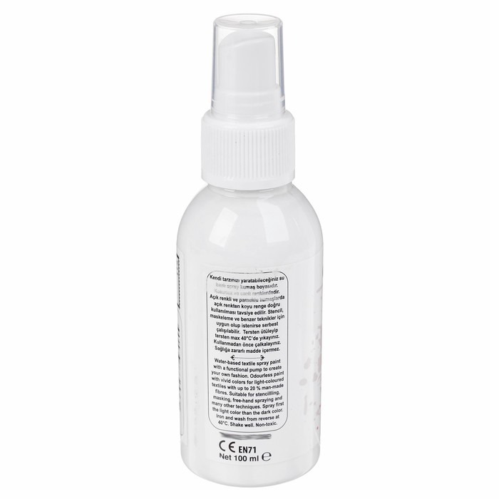 Краска - спрей для текстиля, 100 мл, цвет 1100