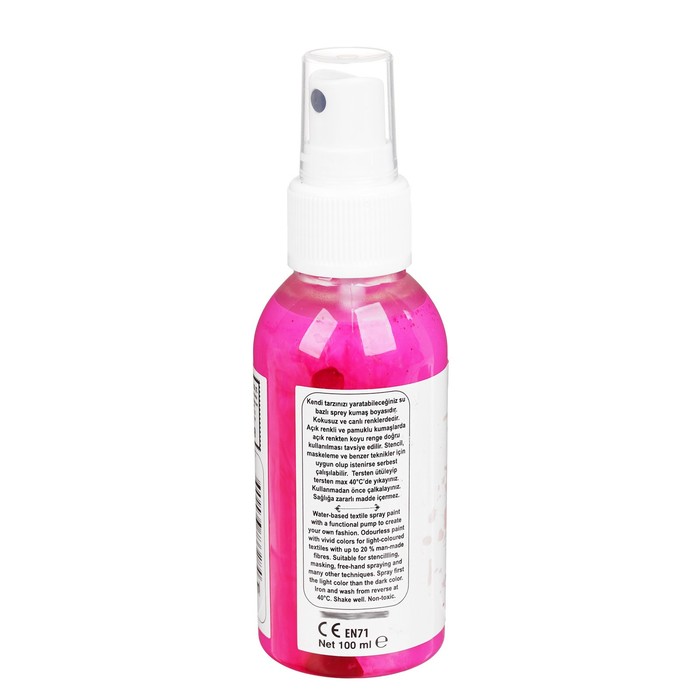 Краска - спрей для текстиля, 100 мл, цвет 1103