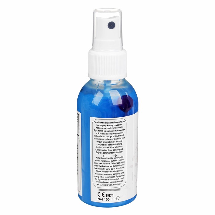 Краска - спрей для текстиля, 100 мл, цвет 1109