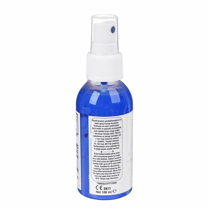 Краска - спрей для текстиля, 100 мл, цвет 1110