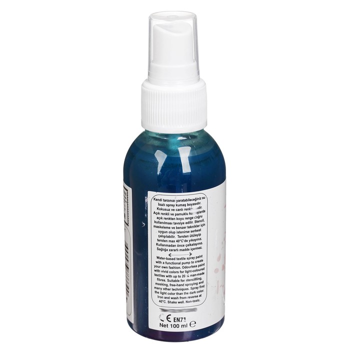Краска - спрей для текстиля, 100 мл, цвет 1114