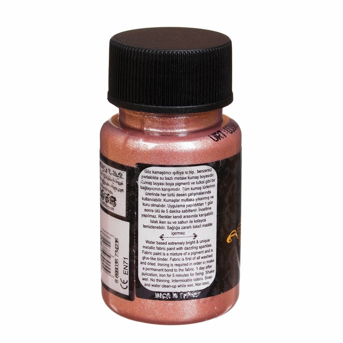 Краска для текстиля, металлик "Dora", 50 мл, цвет 1147