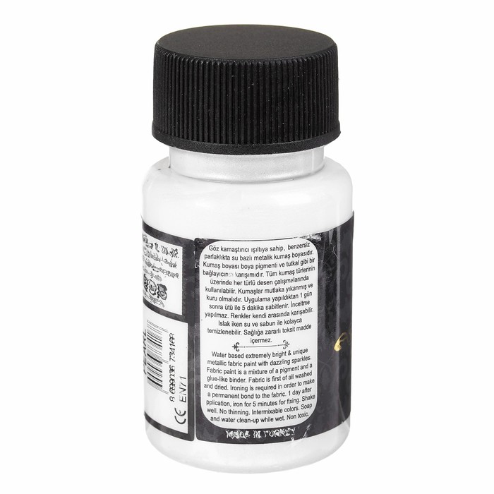 Краска для текстиля, металлик "Dora", 50 мл, цвет 1152