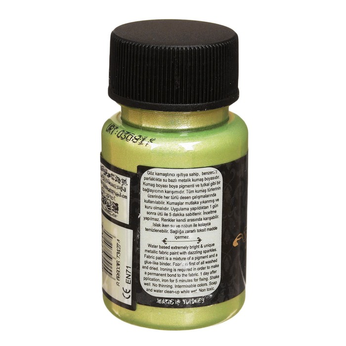 Краска для текстиля, металлик "Dora", 50 мл, цвет 1146