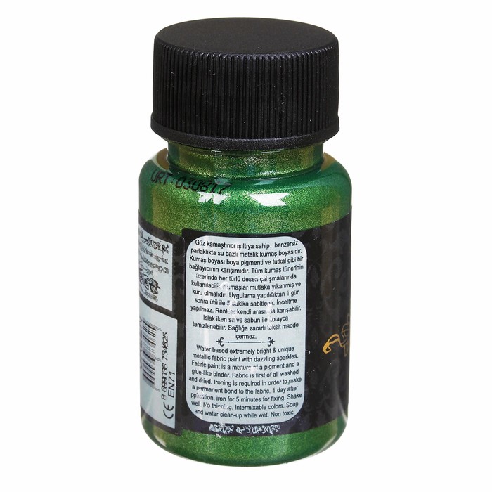 Краска для текстиля, металлик "Dora", 50 мл, цвет 1135