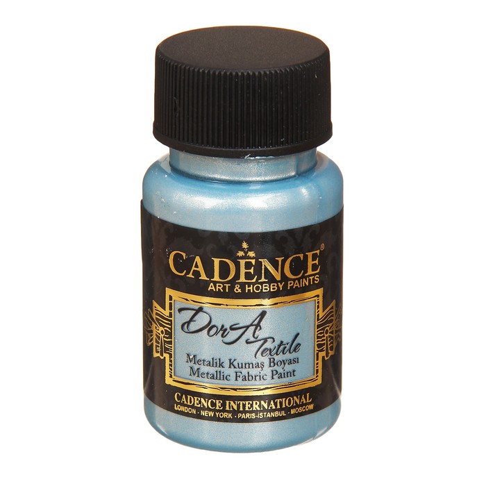 Краска для текстиля, металлик "Dora", 50 мл, цвет 1145