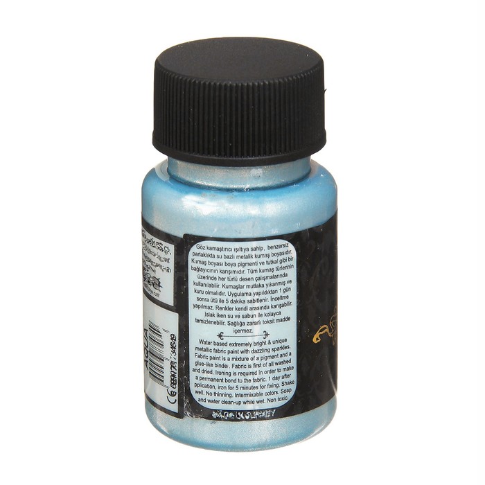 Краска для текстиля, металлик "Dora", 50 мл, цвет 1145