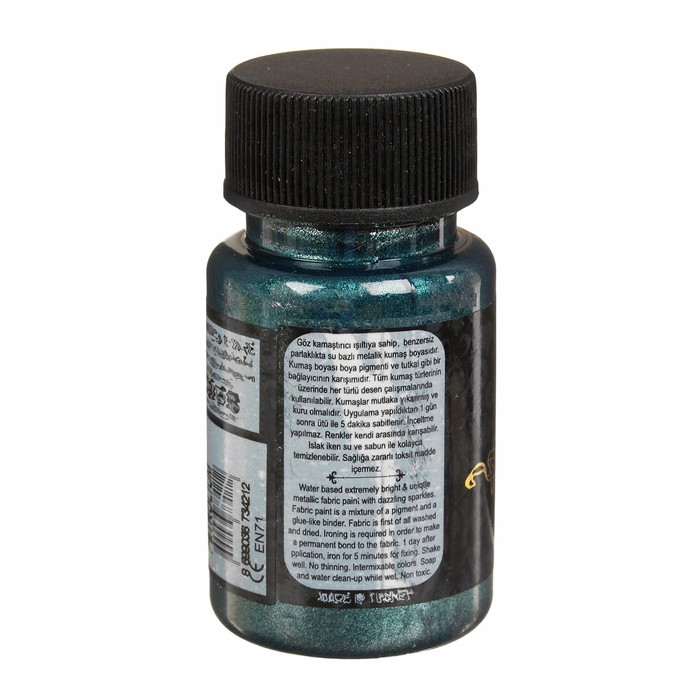 Краска для текстиля, металлик "Dora", 50 мл, цвет 1140