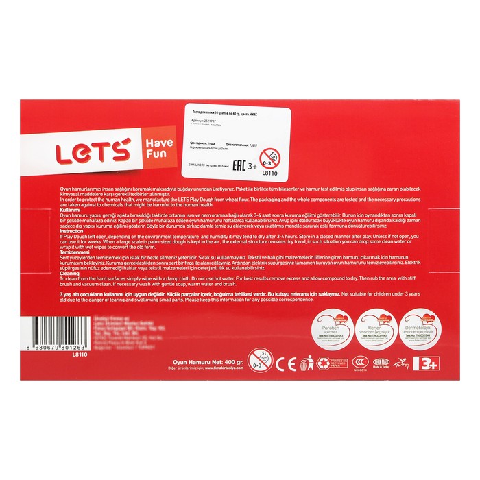 Тесто для лепки 10 цветов по 40 гр, цвета МИКС