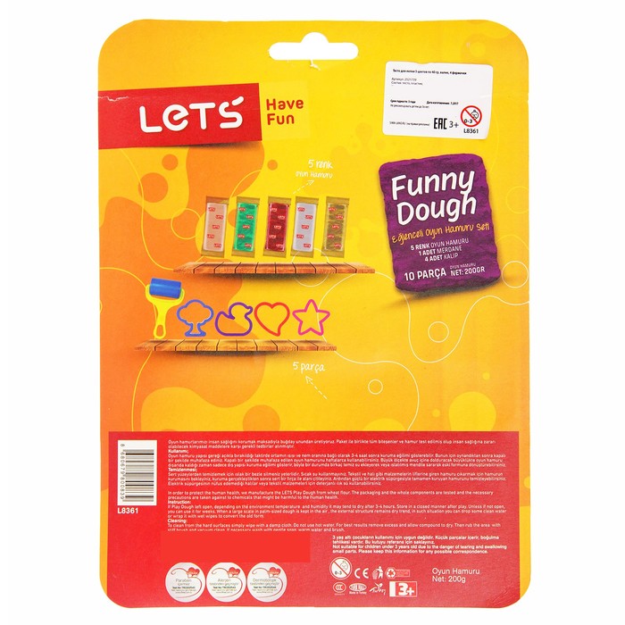 Тесто для лепки 5 цветов по 40 гр, валик, 4 формочки, цвета МИКС