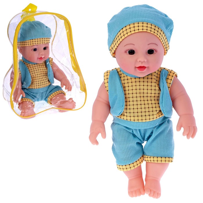 Пупс "Мой малыш" в костюмчике, звуковые функции