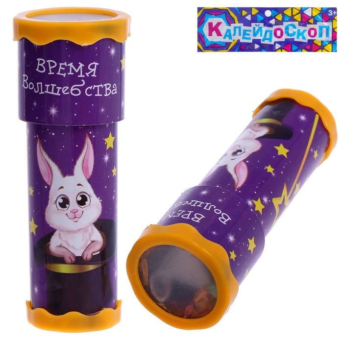 Калейдоскоп "Весёлая игра", МИКС