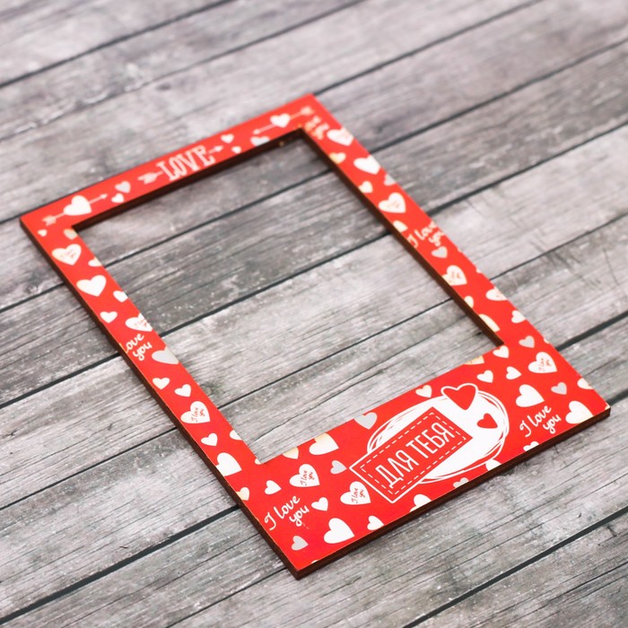 Рамка-магнит "Для тебя"