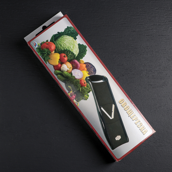 Овощерезка, цвет черный