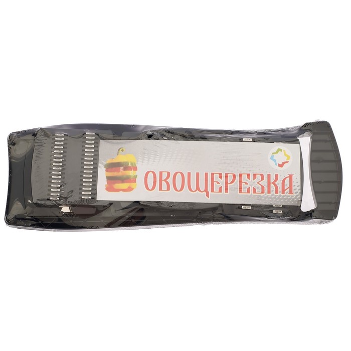 Овощерезка, цвет черный