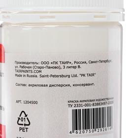 

Гель моделирующий для создания 3D, прозрачный, 250 мл