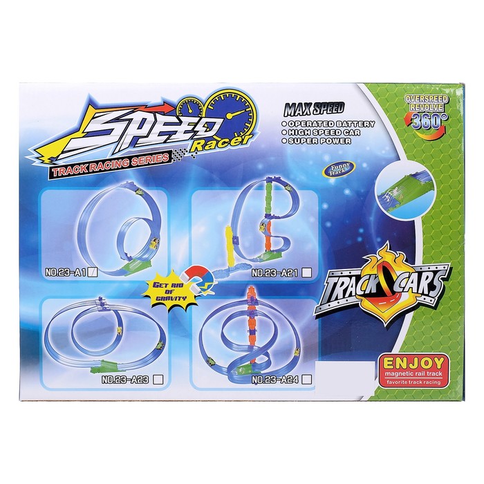 Автотрек "Крутая петля", магнитный, работает от батареек