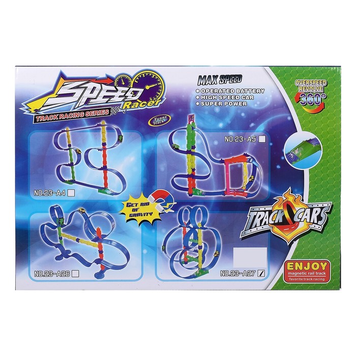 Автотрек "Крутая петля", магнитный, работает от батареек