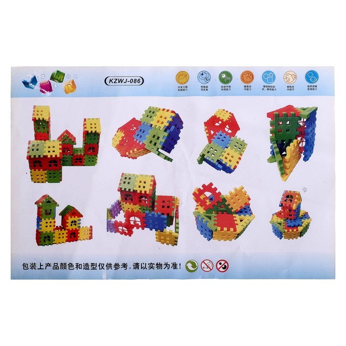 Конструктор «Построй домик»