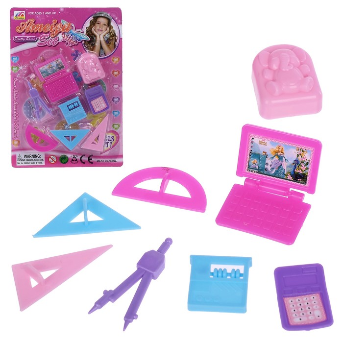 Игровой набор, "Ученица"