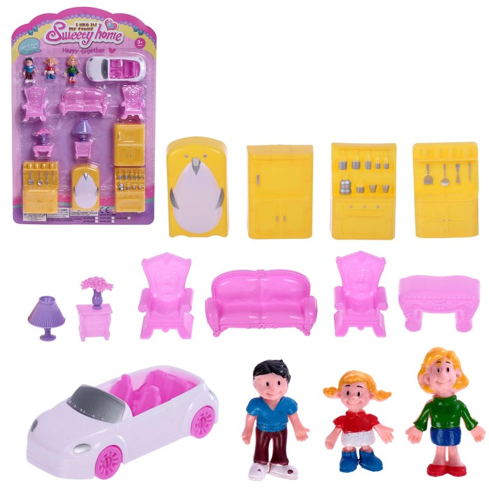 Игровой набор "Счастливый дом" с фигурками и аксессуарами