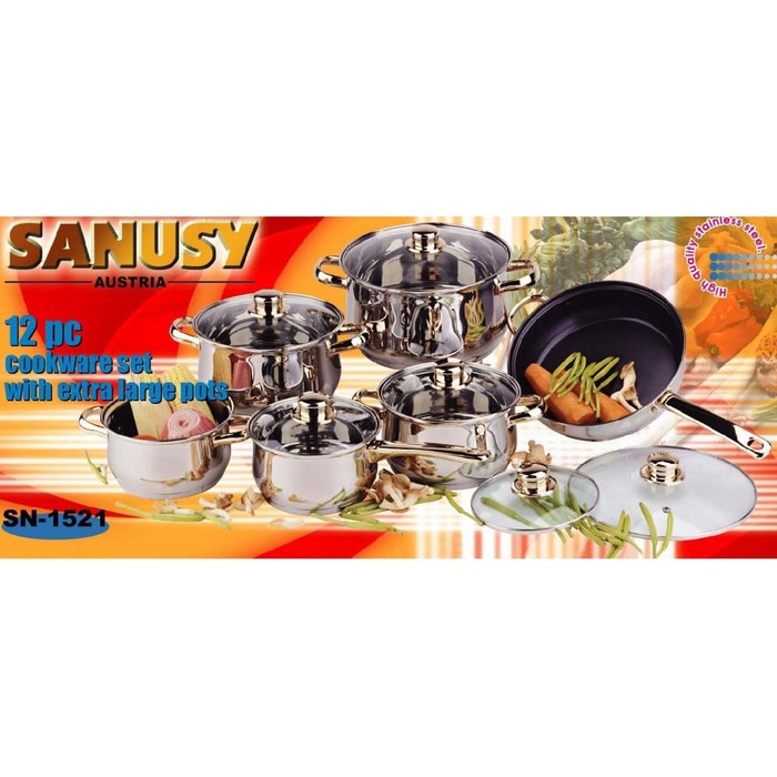 Набор посуды Peterhof, 12 предметов, ручки с золотистым напылением