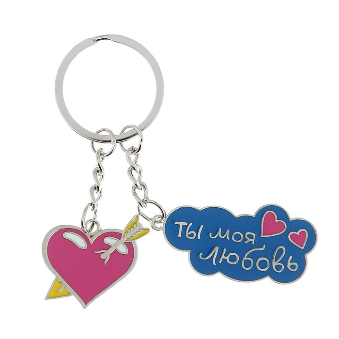 Брелок металл с заливкой, МИКС