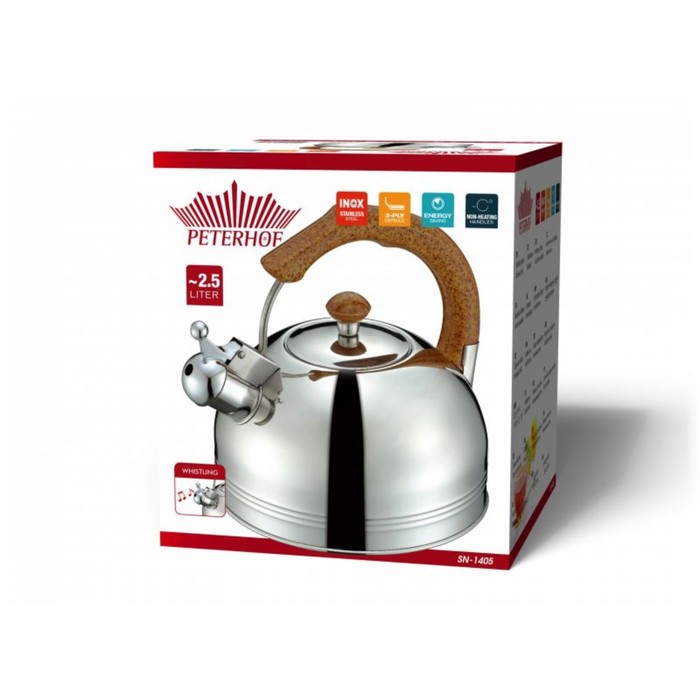 Чайник Peterhof, со свистком, ручки коричневые, 2,5 л