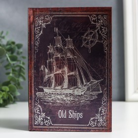 

Шкатулка-книга дерево "Странствующий корабль" 16х11х4,5 см