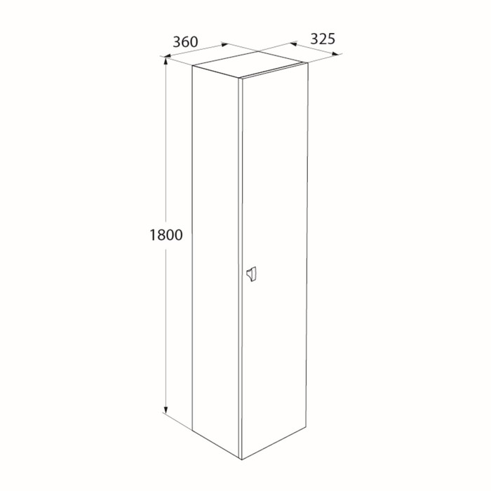 Пенал для ванной комнаты, подвесной, белый, 36 см, Rise, IDDIS
