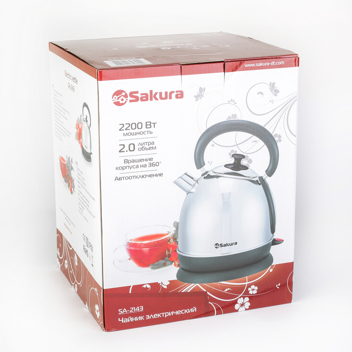 Чайник дисковый электрический Sakura SA-2143, 2 л, 2200Вт, нерж.