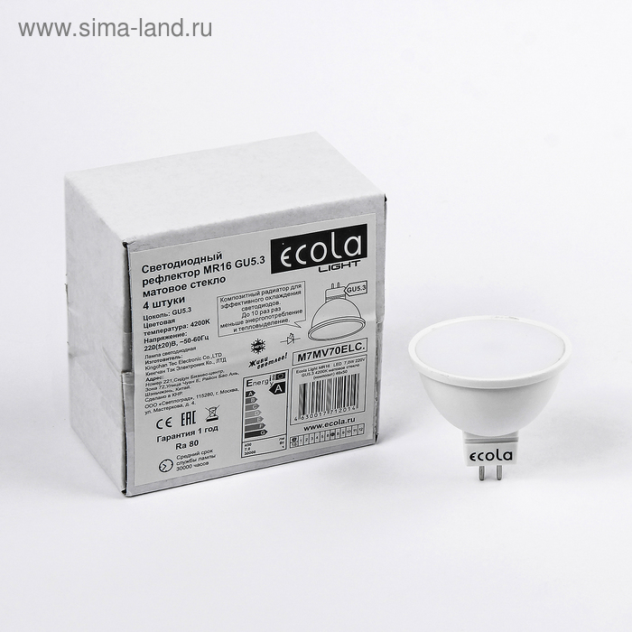 фото Лампа светодиодная ecola light, mr16, 7 вт, gu5.3, 4200 k, 48x50 мм, матовое стекло