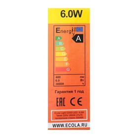 

Лампа светодиодная Ecola Light, GX53, 6 Вт, 2800 K, 27x75 мм, прозрачное стекло
