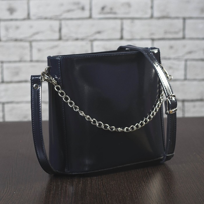 Сумка женская на молнии, 1 отдел, наружный карман, цепь и длинный ремень, цвет тёмно-синий