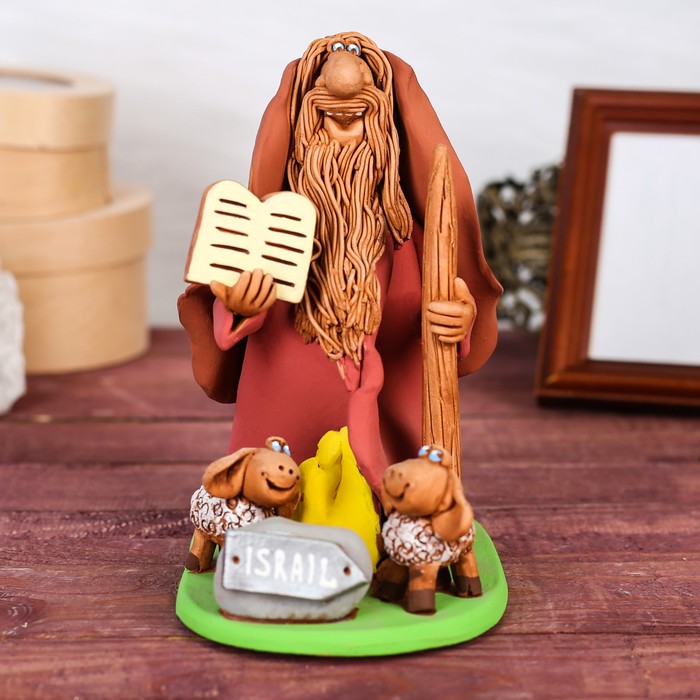 Статуэтка "Моисей с овечками"