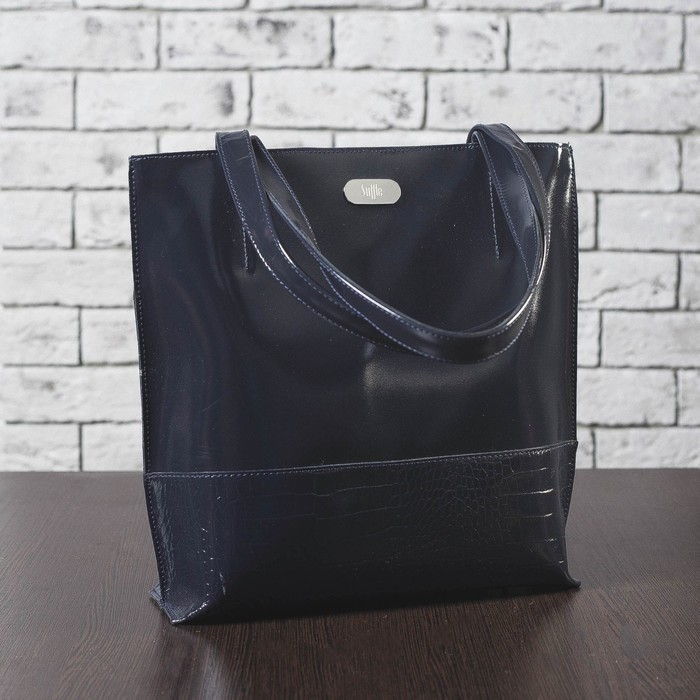 Сумка женская на молнии, 1 отдел, наружный карман, цвет тёмно-синий гладкий шик/кайман шик