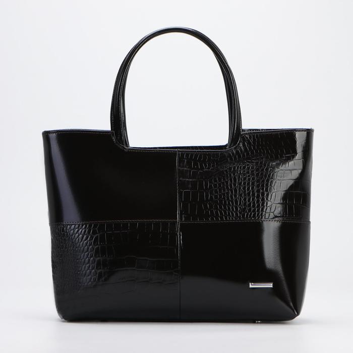 Сумка женская, 2 отдела с перегородками на молнии, наружный карман, кайман/шик/гладкий шик, цвет коричневый