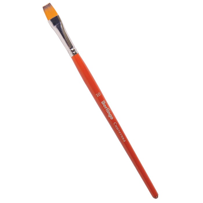Кисть Синтетика Плоская Berlingo №10