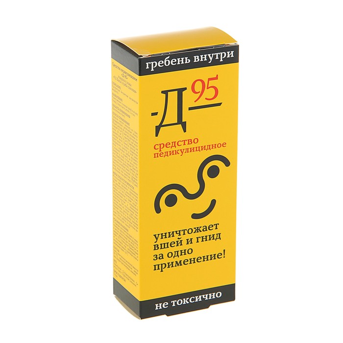 Педикулицидное средство 911 "Д95", 3 саше по 10 мл