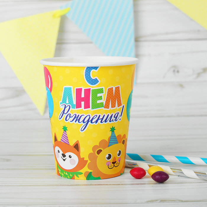 Стакан бумажный "Зверята",250мл.