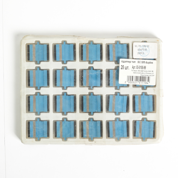 Адаптер оптический Rexant 50-1055-99, SC, SM duplex