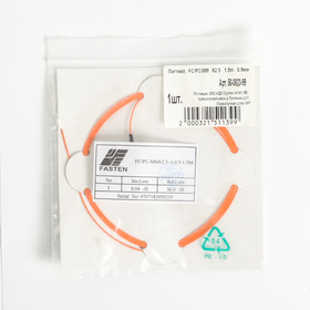 

Пигтейл оптический Rexant 50-0820-99, FC/PC/MM, 1.5 м