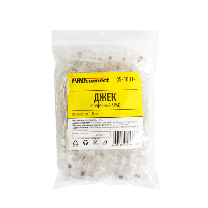 Штекер Proconnect 05-1001-3, телефонный, 4P4C