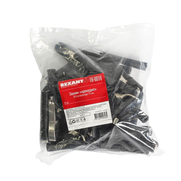 Зажим Rexant 16-0016, крокодил, 75 мм, 30 А, изолированный микс